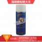 海联牌松锈大王油性防锈油 松锈液 松锈润滑剂 500ml