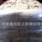 供应现货 炭黑n550 卡博特炭黑n550 **炭黑 碳黑厂 价格合理