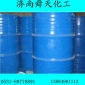 济南现货 己二酸二甲酯（DMA）99.9% 200KG